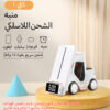 5 In1 Wireless Charger Stand Qatar Ambiance